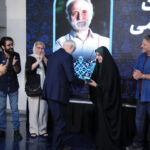فیلم پرس - تجلیل از سه سینماگر پیشکسوت در «هم‌پیشه»