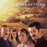 فیلم پرس - ۶. نانی مورتی؛ «It Will Happen Tonight» در آستانه نمایش ونیز