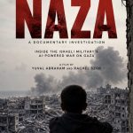 فیلم پرس -  مستند جنجالی «NAZA»؛ رویارویی سینما با نظارت هوش مصنوعی و جنگ