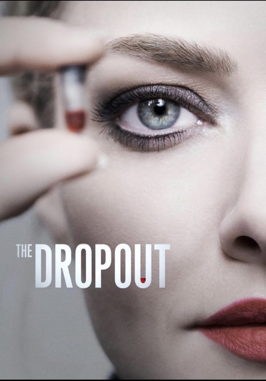 فیلم پرس -  بازگشت توجه مخاطبان به سریال «The Dropout»
